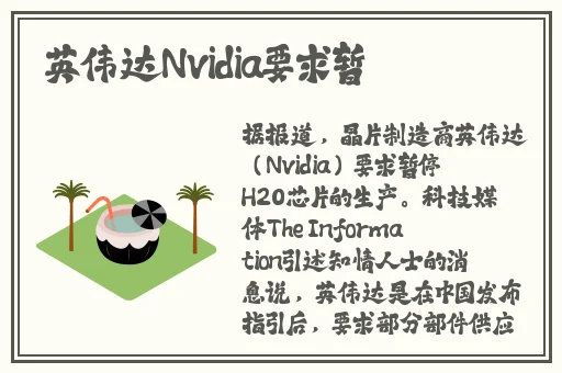 厨房一次又一次的索要刷碗总