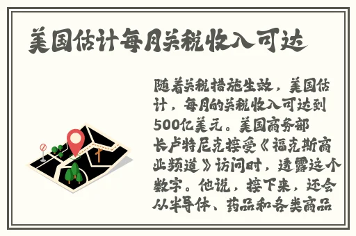 坐在学霸的鸡上背单词